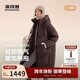 波司登25羽絨服女士冬季90絨加厚連帽寬松超長(cháng)款休閑百搭保暖外套