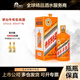 茅臺（MOUTAI）華致酒行 貴州飛天茅臺53度生肖紀念酒收藏送禮醬香白酒 53度 500mL 1瓶 辛丑牛年