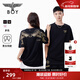 BOY LONDON【金翼凌云】春夏情侶款休閑潮牌百搭簡(jiǎn)約時(shí)尚純棉短袖T恤N01909 黑色 （黑金） L