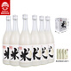 蘇州橋超星選桂花米露750ml*6瓶整箱（送禮品袋）0.5度甜米酒送禮佳品
