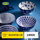 宜家（IKEA）ENTUSIASM恩圖斯奧姆石瓷碗藍色花紋廚房餐具四件套 藍色碗圖案12cm