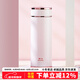 萬(wàn)象（WANXIANG）高檔保溫杯女士花茶杯商務(wù)簡(jiǎn)約辦公水杯小巧便攜不銹鋼杯子可定制 H95L-嬰兒粉-300ml