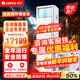 格力3匹防爆空調柜機 特種工業(yè)空調 定頻冷暖立柜式防靜電/彈藥庫/粉塵間/油庫 KFR-72LW/(72532)NFBa