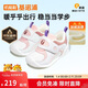 基諾浦學(xué)步鞋棉鞋冬季保暖搖粒絨8-18個(gè)月男女童鞋GB2355白色
