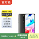 小米（MI）紅米Redmi 8 紅米8 二手小米 二手安卓手機 二手手機 碳巖灰 3G+32G