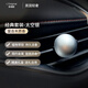 L'original洛瑞歐車(chē)載香薰香水禮盒汽車(chē)香氛金屬出風(fēng)口擺件【太空銀】禮物