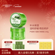 璦露德瑪蘆薈膠祛痘凝膠補水保濕曬后舒緩修護潔面洗面奶睡眠面膜護膚品 【囤貨必選】蘆薈凝膠200g*2