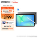三星（SAMSUNG）Galaxy Tab S10 FE 平板電腦 10.9英寸 高亮炫麗屏幕 IP68防水防塵 SPen流暢書(shū)寫(xiě)體驗 清雅灰 8GB+128GB/WIFI 官方標配