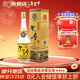 迎春酒 黃二檔迎春 醬香型白酒 54度 500ml 單瓶裝 年貨送禮