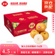 佳農 萊陽(yáng)秋月梨 正宗大果 凈重4.5斤 6-9粒裝 生鮮水果禮盒