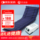 優(yōu)迪康防褥瘡氣墊床電動(dòng)充氣床墊醫用病人護理醫用家用老人藏黑TBH-01S