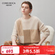 科蒙博卡2025秋冬新款撞色100%羊絨衫女圓領(lǐng)針織衫寬松加厚毛衣 彩點(diǎn)米 XL