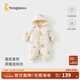童泰（TONGTAI）嬰兒連體衣冬季夾棉寶寶衣服兒童連帽哈衣爬服外出服抱衣 黃色 80cm
