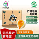 江南三好毛腿雞桑葉土雞蛋生鮮蛋類(lèi)綠色營(yíng)養鮮雞蛋 1200g（30枚）源頭直發(fā)