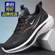2025新款品牌斷碼秋冬男士運動(dòng)鞋休閑百搭軟底跑步鞋輕便旅游鞋子 5028-黑色皮面運動(dòng)鞋 40