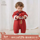 乖奇熊寶寶夾棉保暖連體哈衣秋冬衣服嬰幼兒童紅色過(guò)年喜慶拜新年服冬季