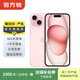 Apple 蘋(píng)果 iPhone 15 Plus（A16 Bionic）二手手機A16國行優(yōu)惠券補貼 粉色 256G