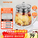 九陽(yáng)（Joyoung）養生壺迷你玻璃花茶壺煮茶器 12大功能11檔溫度 0膠水恒溫電熱燒水壺1.5L 1506BQ