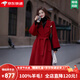 創(chuàng  )意女郎;CREATIVITY-GIRL西西里紅色雙面羊毛呢子大衣女2025冬季高級感赫本風(fēng)美拉德外套 紅色 【禮盒包裝+JD送貨上門(mén)】 XS 適合105-118斤