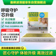 曼牌濾清器（MANNFILTER）倍清芯多效空調濾芯FP22032豐田卡羅拉RAV4亞洲龍奕澤埃爾法/傲虎