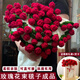 愛(ài)夕玫瑰花束毯子女生日禮物女士永生花伴手禮送女朋友閨蜜兒童老婆
