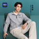 HLA海瀾之家上衣男秋曾舜晞同款半高領(lǐng)半開(kāi)襟長(cháng)袖男