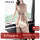 ZXEGI真絲早秋女裝100%桑蠶絲連衣裙夏季收腰中長(cháng)款高檔背心真絲裙子中 香檳色（裙長(cháng)106cm閃電發(fā)貨） 均碼