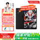 聯(lián)想拯救者Y700第三代 8.8英寸游戲平板電腦驍龍8Gen3 165Hz高刷國家補貼10% Y700三代  16G+512G 黑
