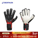 迪卡儂（DECATHLON）F900穩定耐用防滑防震舒適守門(mén)員手套4748962