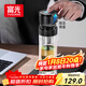 富光雙層玻璃杯 車(chē)載一鍵開(kāi)蓋泡茶杯高硼硅茶水分離水杯子男士300ml