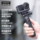 MAXCAM適用于運動(dòng)相機大疆Osmo Action654影石Insta360 AcePro21迷你自拍延長(cháng)桿便攜三腳架桌面支架配件