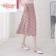 啄木鳥(niǎo)（TUCANO）冰絲雪紡半身裙女碎花年新款a字裙顯瘦高腰印花中長(cháng)裙小雛菊花裙 粉色花 【后松緊腰】 L 建議【100-112斤】