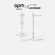 APM Monaco 三流星六芒星耳墜銀耳釘女耳飾設計 情侶生日送女友禮物新年禮物 三流星耳環(huán)