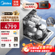 美的（Midea）【萬(wàn)向X6S Max(白)】洗碗機嵌入式18套 七星消殺四星消毒 一鍵洗烘蒸汽單消毒UV殺菌105℃熱風(fēng)烘干 嵌入式 【六年包修】