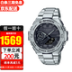 卡西歐（CASIO） 手表王一博同款太陽(yáng)能鋼鐵之心防震防水運動(dòng)男表 GST-B500D-1A1