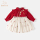 班喜迪女童連衣裙春裝新款女寶寶周歲禮服新中式裙子兒童網(wǎng)紗公主裙春秋 紅色 110