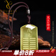 優(yōu)格麗天然黃水晶無(wú)事牌吊墜戊土己土五行屬土飾品缺土補土配飾坤為地卦 戊土+補土/坤卦：掛繩款