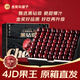 山姆伯伯 金獎·智利進(jìn)口車(chē)厘子【JD直發(fā)-多地次日達】大櫻桃送禮水果禮盒 3斤(凈重) 【超值裝】爽吃禮盒 【黑鉆級】超級果王 4J 32-34mm （80%人選）