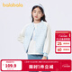 巴拉巴拉女童外套秋裝兒童童裝中大童小香風(fēng)撞色棒球服潮 天空藍-00388 150 cm