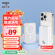 aigo愛(ài)國者3C認證Magsafe磁吸充電寶10000毫安20W快充大容量輕薄移動(dòng)電源可上飛機適用蘋(píng)果安卓A01白