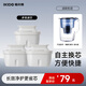 易開(kāi)得 凈水壺濾芯通用 過(guò)濾器水壺濾芯 過(guò)濾水壺濾芯 凈水杯濾芯 濾水杯濾芯 多效濾芯 指揮官系列濾芯-三只