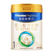 美素佳兒（Friso Prestige）皇家美素佳兒1段配方奶粉0-6月齡800克 1段 800g 1罐 【咨詢(xún)客服更劃算】