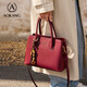 奧康女包牛皮新潮結婚大容量手提包輕奢斜挎單肩生日禮物送老婆媽媽