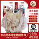 海鮮頌生曬魷魚(yú)母帶卵魷魚(yú)干海產(chǎn)品福建東山特產(chǎn)魷魚(yú)干 海鮮干貨 年貨禮 魷魚(yú)母500g約(6-15條)