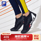 FILA ATHLETICS斐樂(lè )官方男鞋綜訓鞋2025輕便健身訓練鞋運動(dòng)鞋跑鞋女鞋