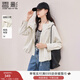香影【防風(fēng)】工裝風(fēng)連帽短外套女2026春季新款戶(hù)外小個(gè)子白色風(fēng)衣 鷺白 S 155/80A/85-95斤