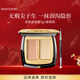 毛戈平無(wú)瑕雙色遮瑕膏3g修容提亮遮蓋淚溝黑眼圈斑點(diǎn)新年禮物送女友
