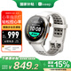 Keep智能運動(dòng)手表 居家鍛煉指導戶(hù)外跑步定位 馬拉松跑步騎行手表Pilot 1閃動(dòng)銀 新年禮物