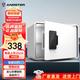 ANRSTER保險柜家用小型迷你隱藏式保險箱密碼指紋WIFI解鎖存錢(qián)罐辦公全鋼防盜防搬走2026款保管柜 25cm-時(shí)尚白【智能WIFI】自動(dòng)開(kāi)門(mén)-手機監控