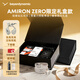 拜雅（beyerdynamic）AMIRON ZERO藍牙耳機耳夾式不入耳 拜亞動(dòng)力阿米羅ZERO 運動(dòng)跑步開(kāi)放式超輕無(wú)感佩戴新年禮物 AMIRON ZERO耳飾特別版【限定禮盒】